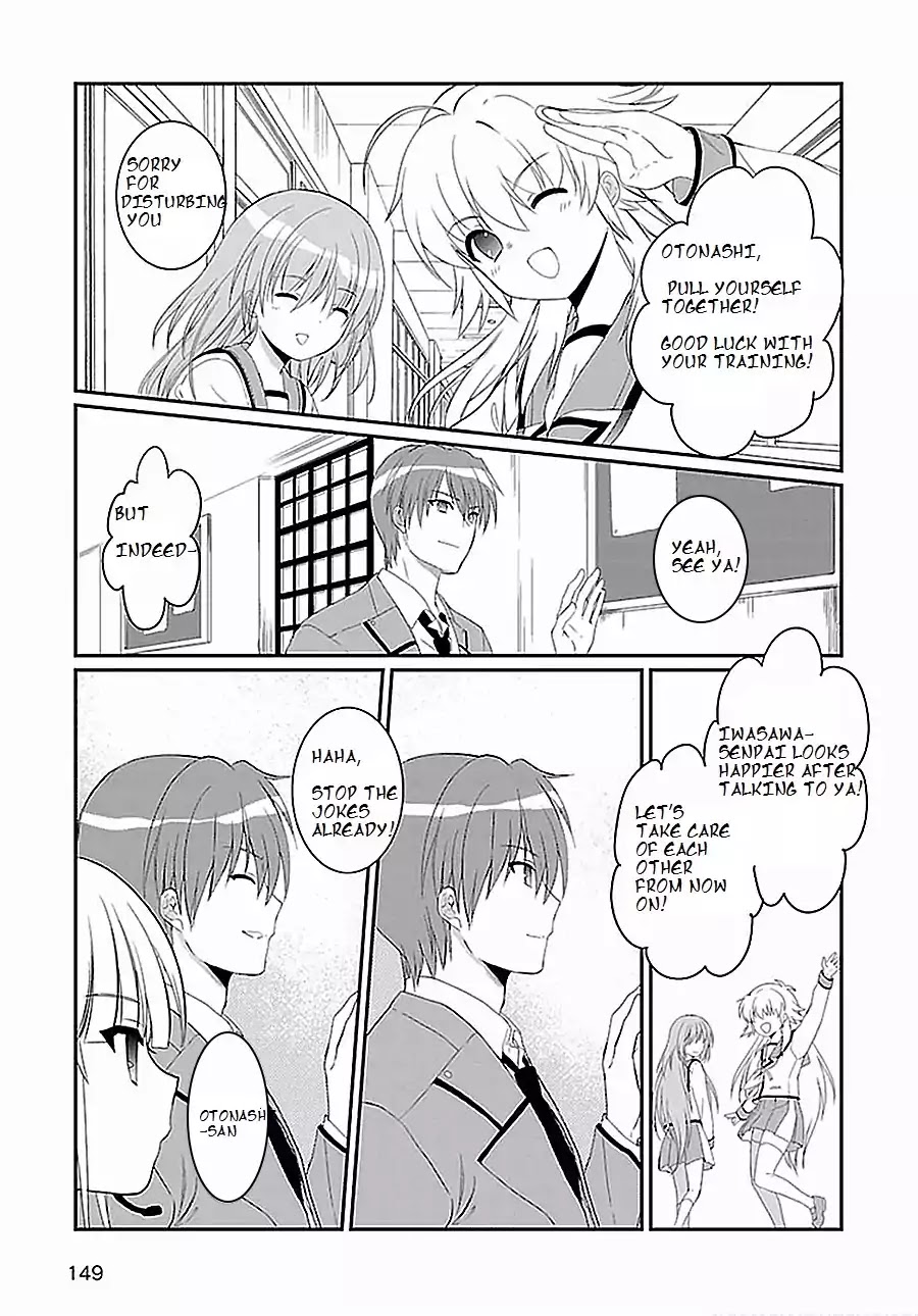 Angel Beats! The Last Operation Chapter 5 page 27 - Chapter 5