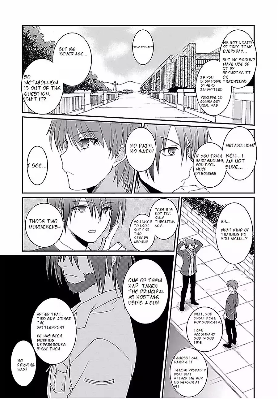 Angel Beats! The Last Operation Chapter 5 page 4 - Chapter 5