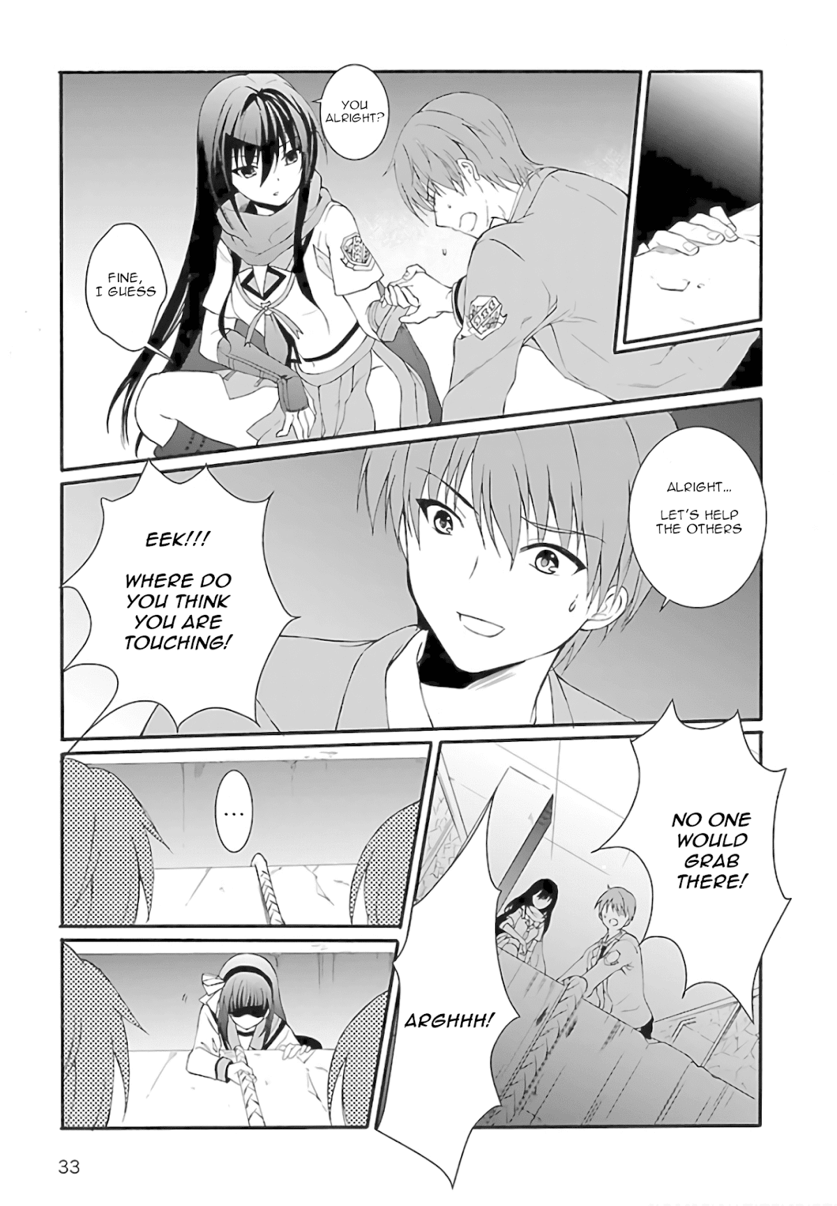 Angel Beats! The Last Operation Chapter 6 page 16 - Chapter 6