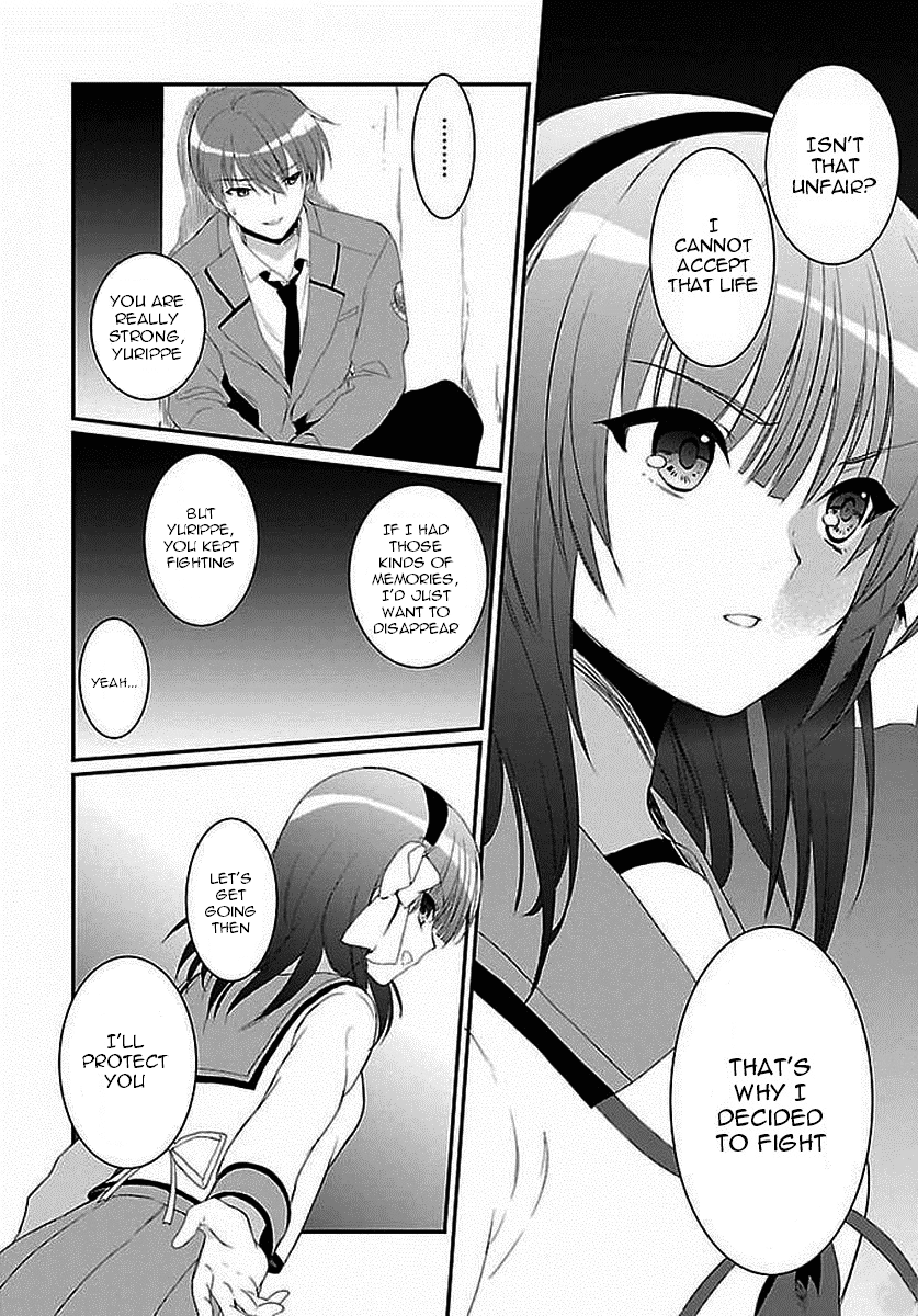 Angel Beats! The Last Operation Chapter 7 page 13 - Chapter 7