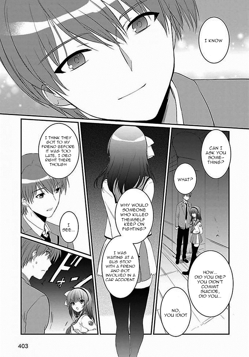 Angel Beats! The Last Operation Chapter 7 page 14 - Chapter 7