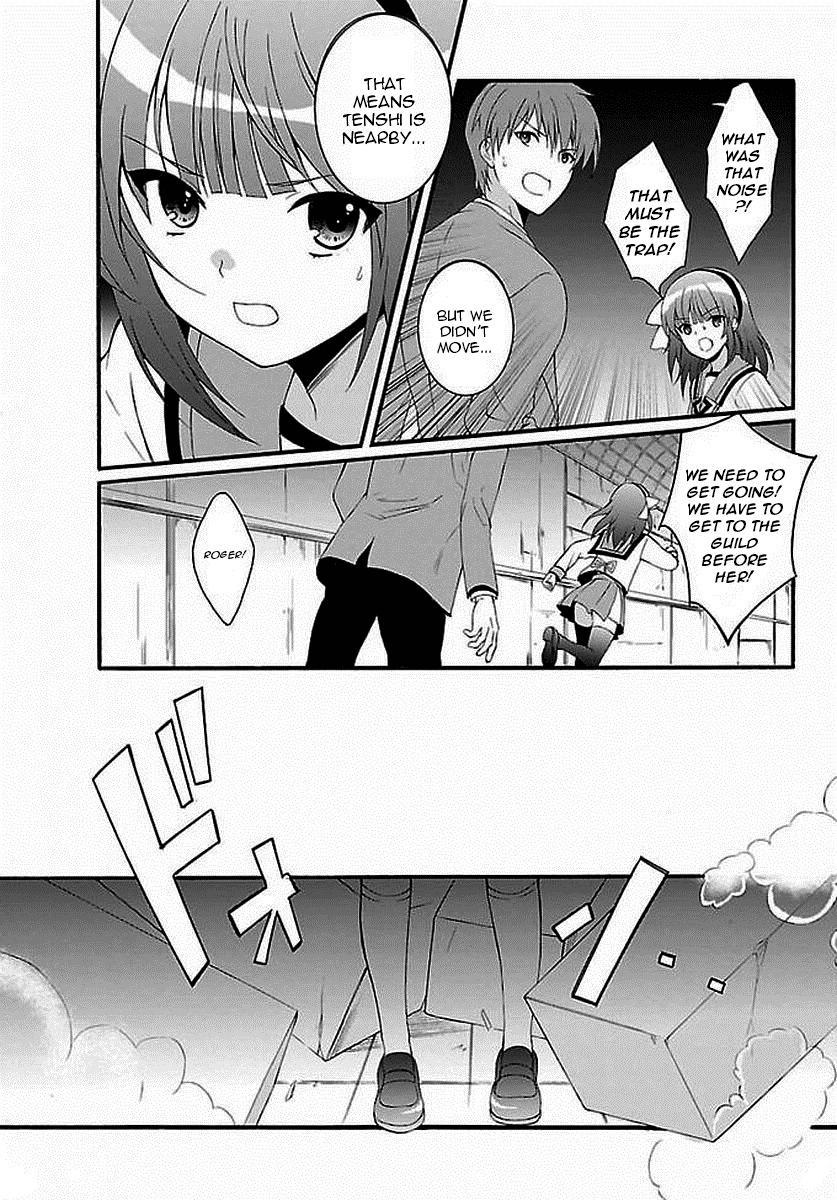 Angel Beats! The Last Operation Chapter 7 page 15 - Chapter 7
