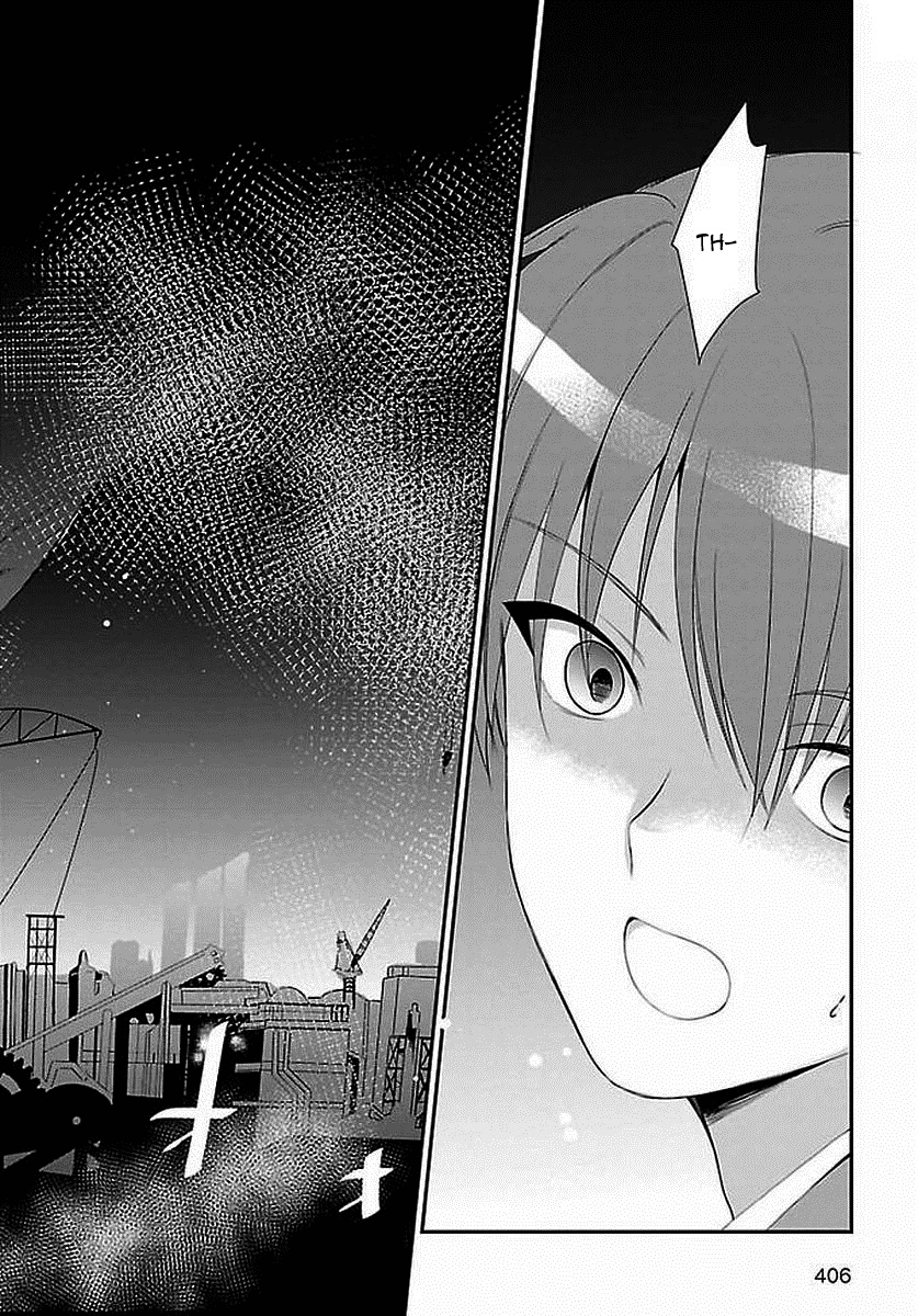 Angel Beats! The Last Operation Chapter 7 page 17 - Chapter 7