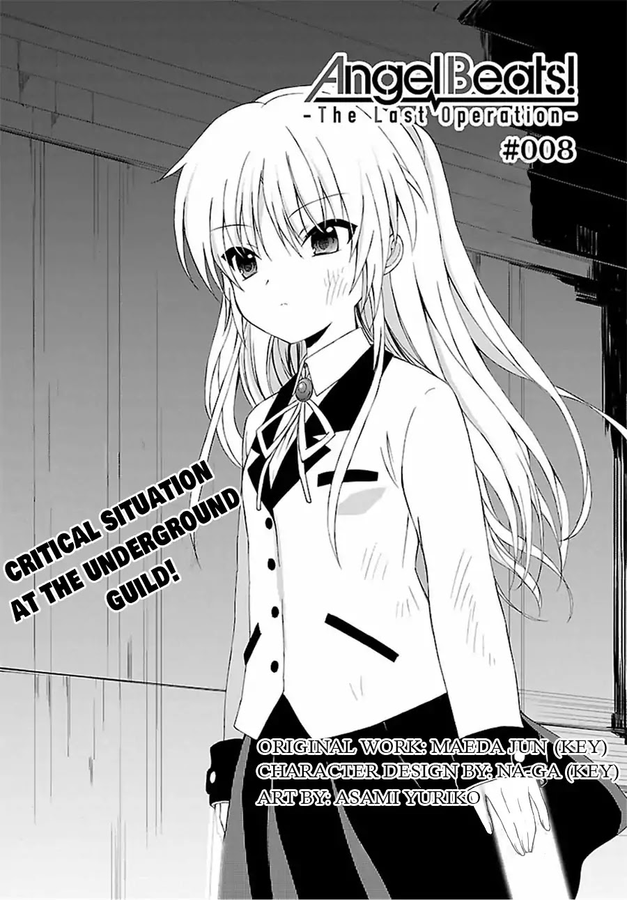 Angel Beats! The Last Operation Chapter 8 page 2 - Chapter 8