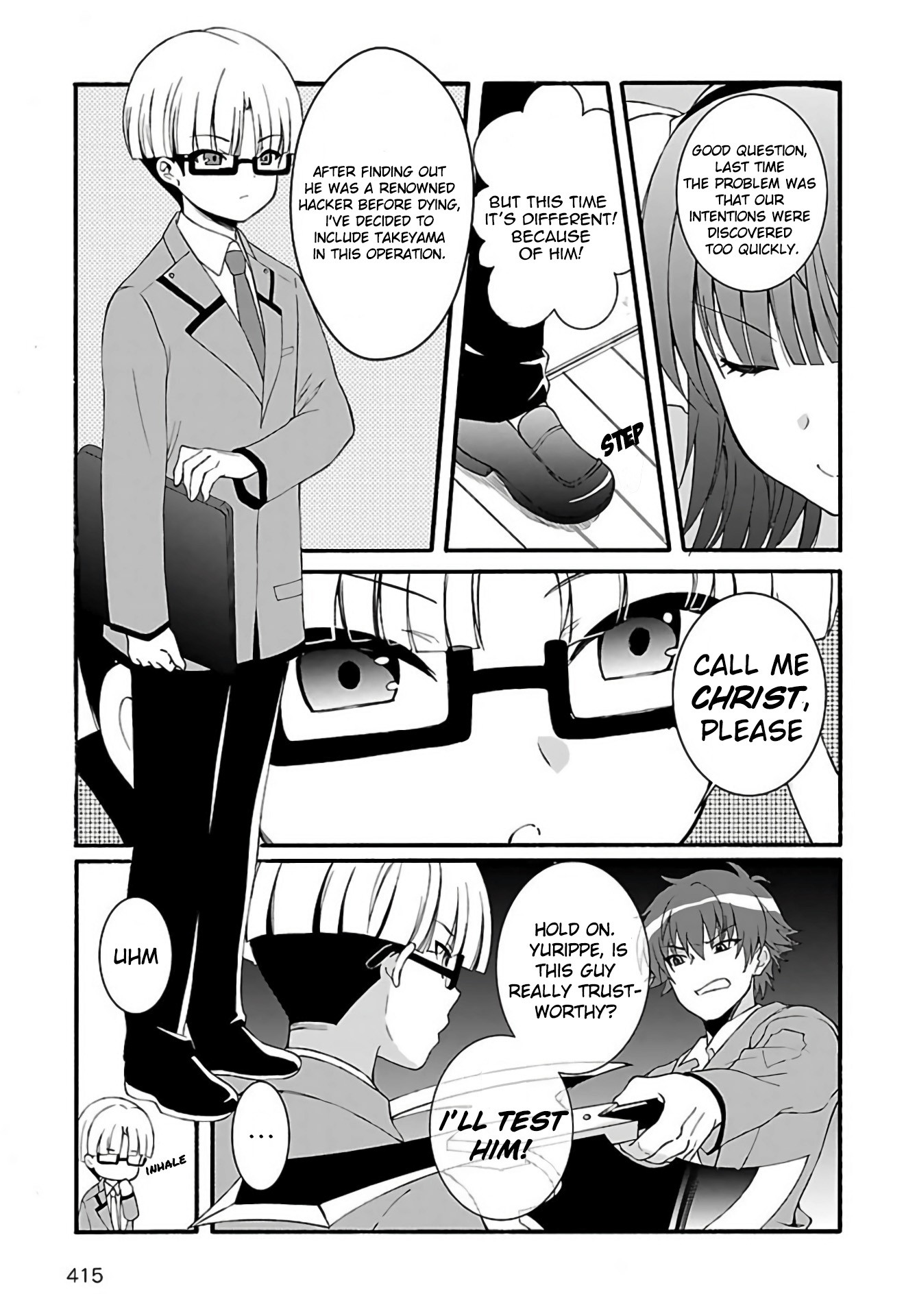Angel Beats! The Last Operation Chapter 9 page 10 - Chapter 9