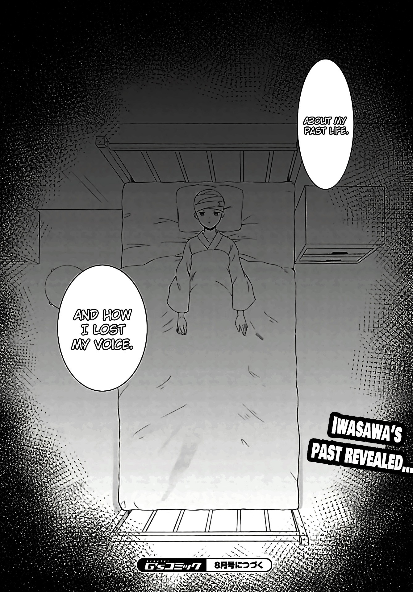 Angel Beats! The Last Operation Chapter 9 page 19 - Chapter 9