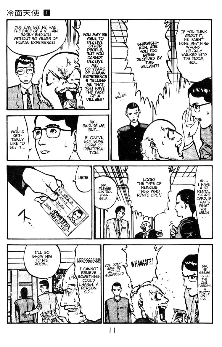 Angel Densetsu Chapter 1 page 10 - Chapter 1: Introducing the Scariest Face Around