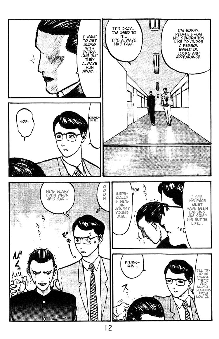 Angel Densetsu Chapter 1 page 11 - Chapter 1: Introducing the Scariest Face Around