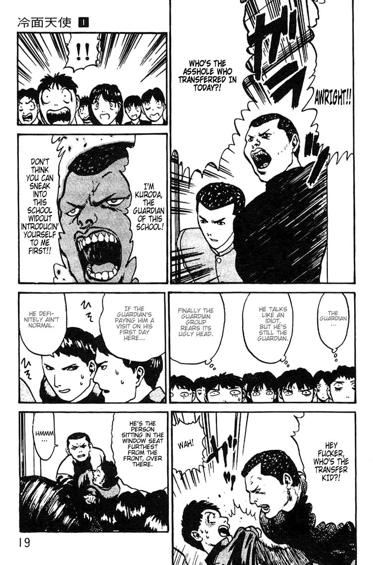 Angel Densetsu Chapter 1 page 18 - Chapter 1: Introducing the Scariest Face Around