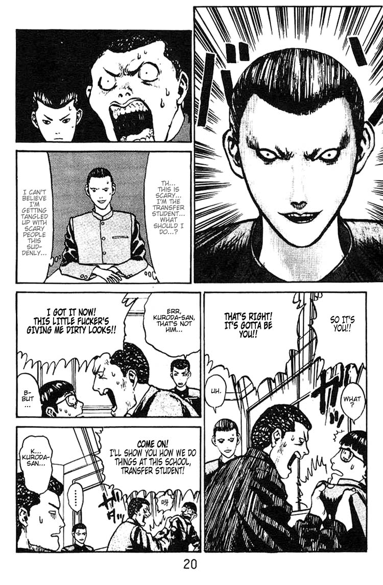 Angel Densetsu Chapter 1 page 19 - Chapter 1: Introducing the Scariest Face Around