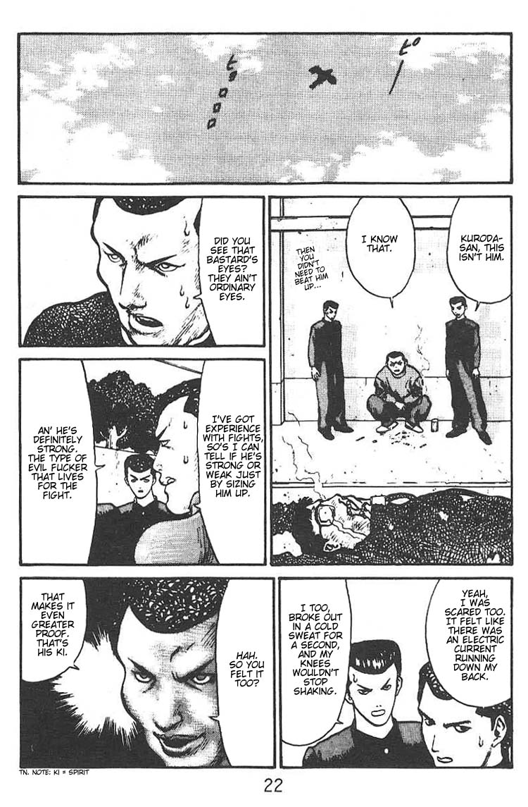 Angel Densetsu Chapter 1 page 21 - Chapter 1: Introducing the Scariest Face Around