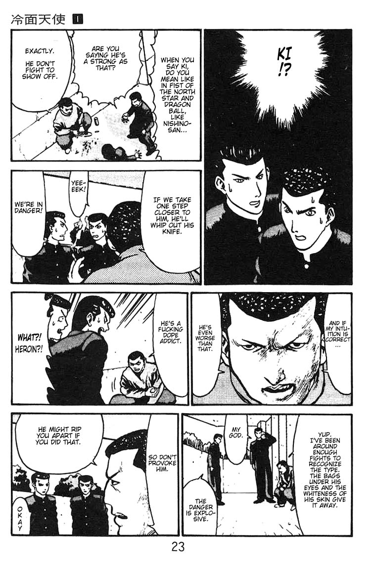 Angel Densetsu Chapter 1 page 22 - Chapter 1: Introducing the Scariest Face Around