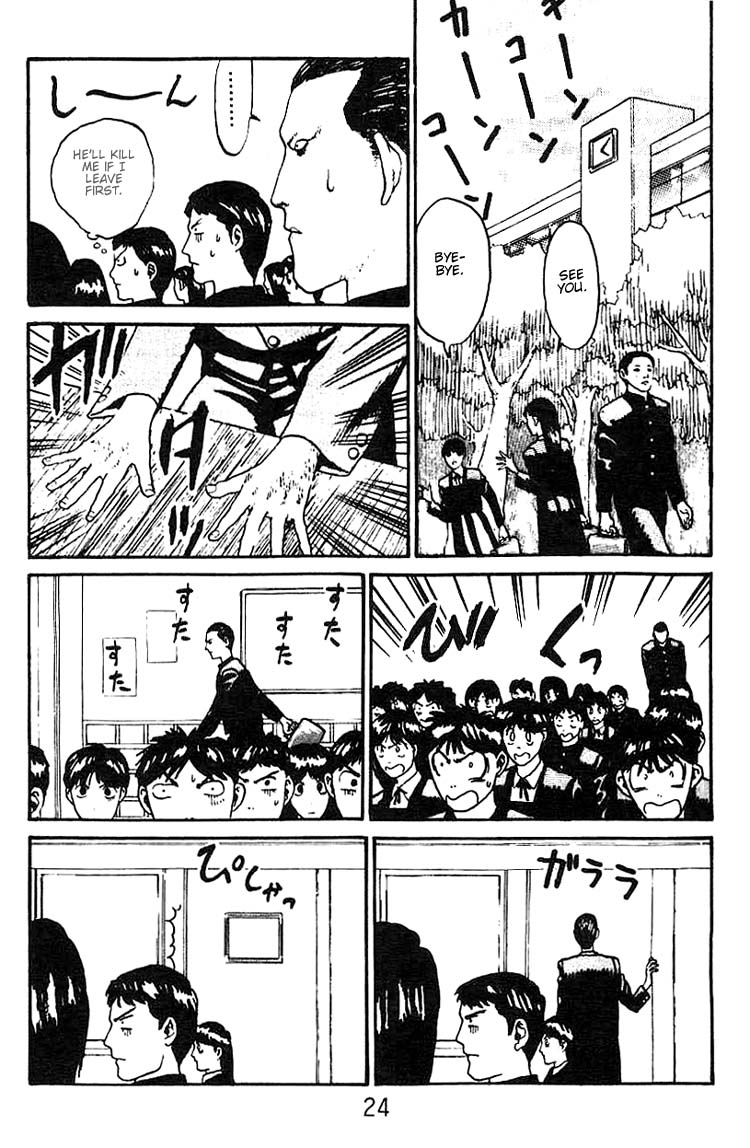 Angel Densetsu Chapter 1 page 23 - Chapter 1: Introducing the Scariest Face Around