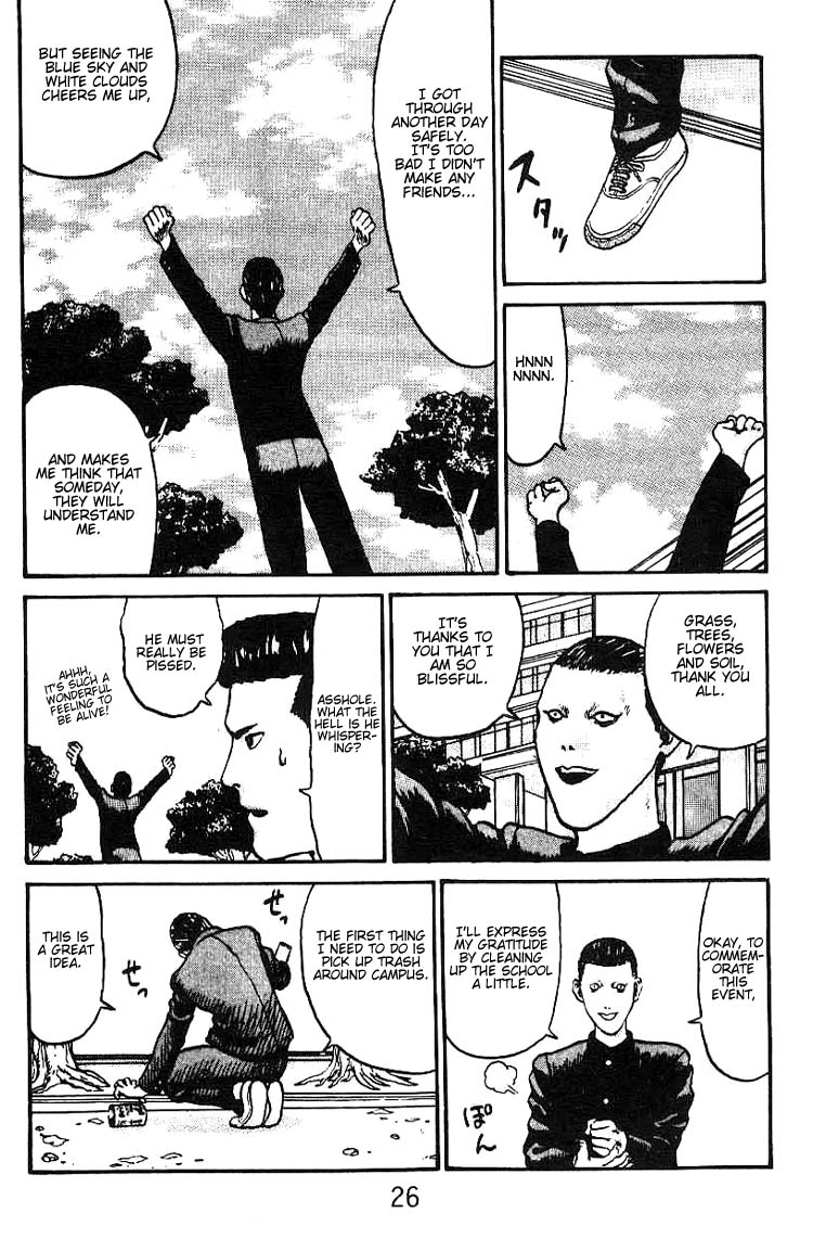 Angel Densetsu Chapter 1 page 25 - Chapter 1: Introducing the Scariest Face Around