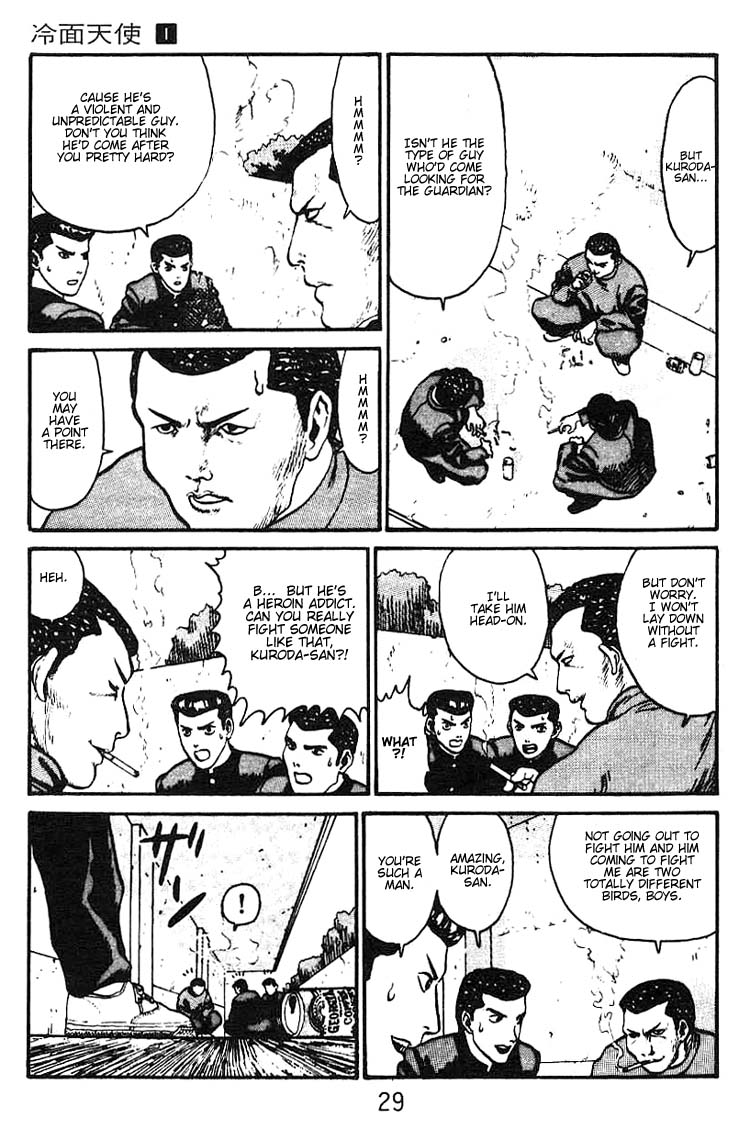 Angel Densetsu Chapter 1 page 28 - Chapter 1: Introducing the Scariest Face Around