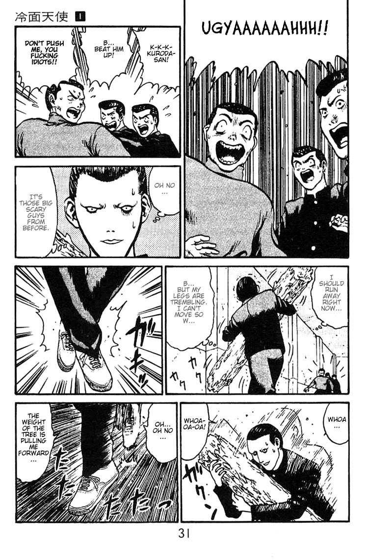 Angel Densetsu Chapter 1 page 30 - Chapter 1: Introducing the Scariest Face Around