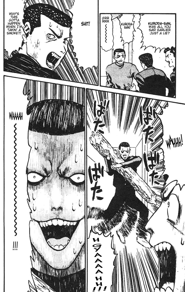 Angel Densetsu Chapter 1 page 31 - Chapter 1: Introducing the Scariest Face Around