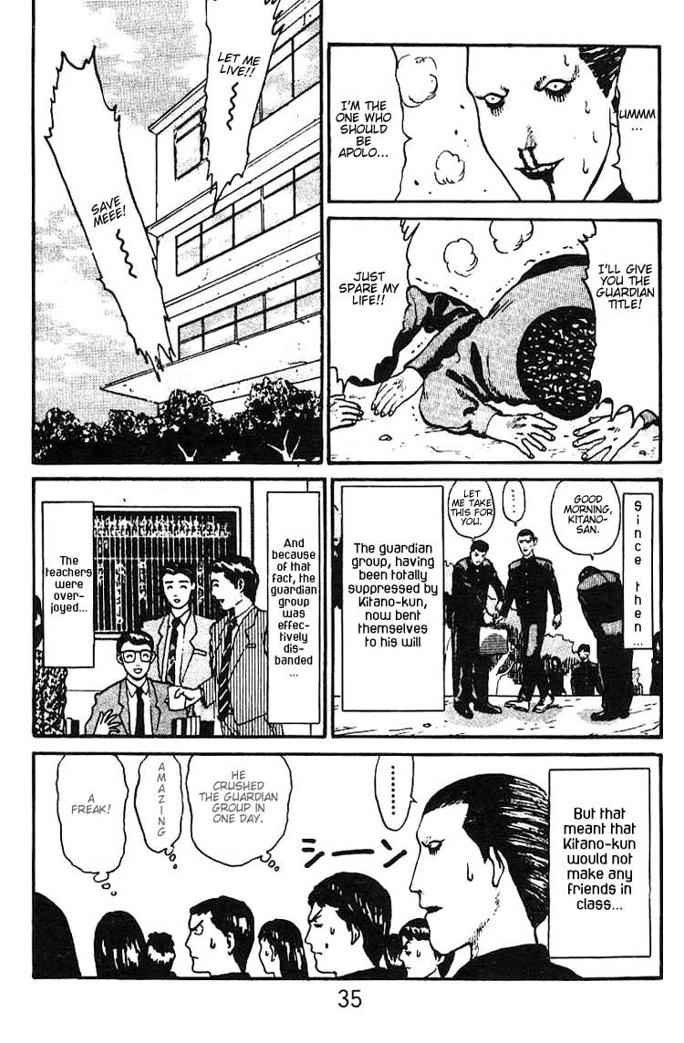 Angel Densetsu Chapter 1 page 34 - Chapter 1: Introducing the Scariest Face Around