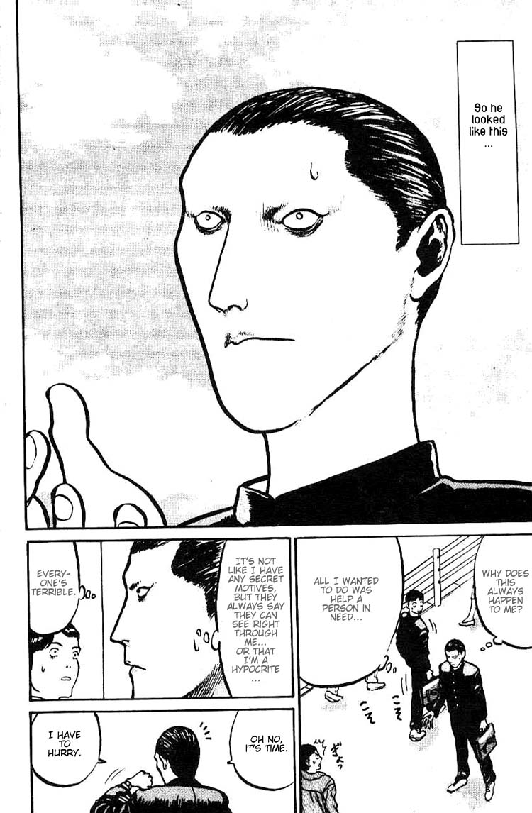 Angel Densetsu Chapter 1 page 7 - Chapter 1: Introducing the Scariest Face Around