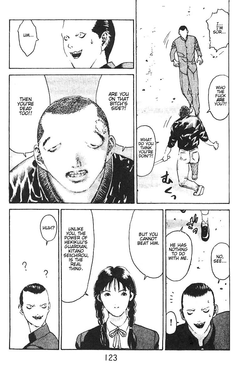 Angel Densetsu Chapter 10 page 18 - Chapter 10: Battle Against Three