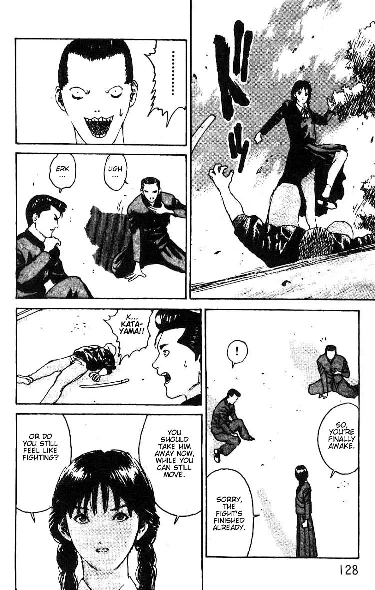Angel Densetsu Chapter 10 page 23 - Chapter 10: Battle Against Three