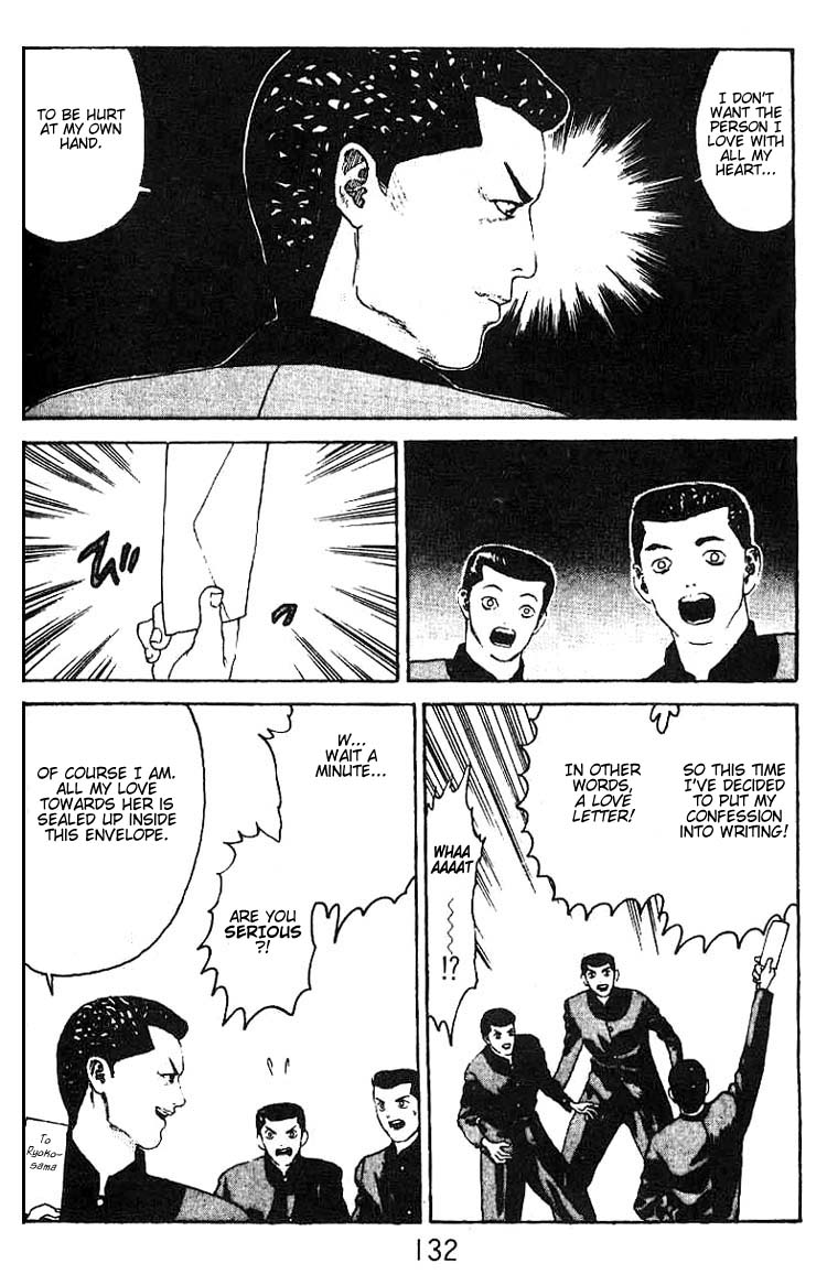 Angel Densetsu Chapter 10 page 27 - Chapter 10: Battle Against Three