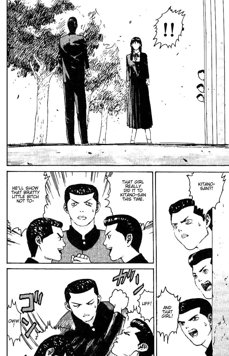 Angel Densetsu Chapter 10 page 29 - Chapter 10: Battle Against Three