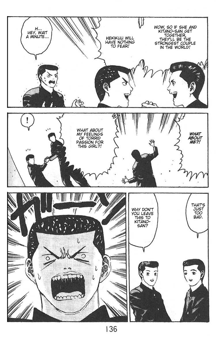 Angel Densetsu Chapter 10 page 31 - Chapter 10: Battle Against Three
