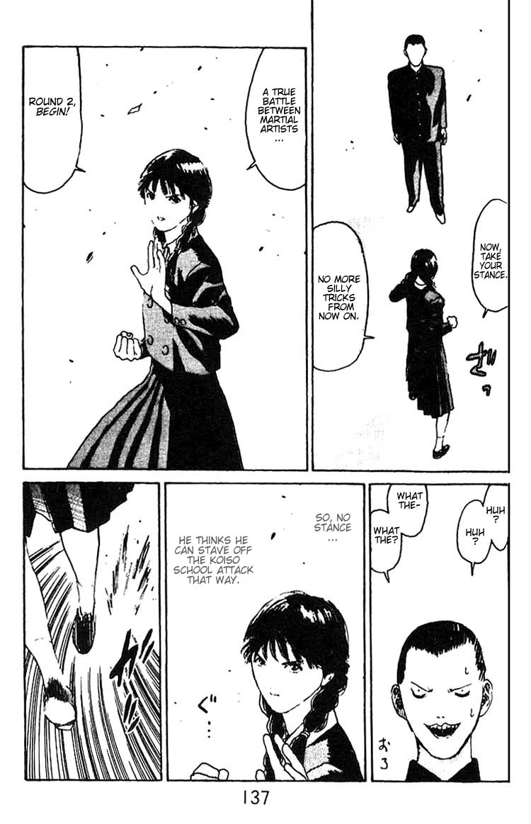 Angel Densetsu Chapter 10 page 32 - Chapter 10: Battle Against Three
