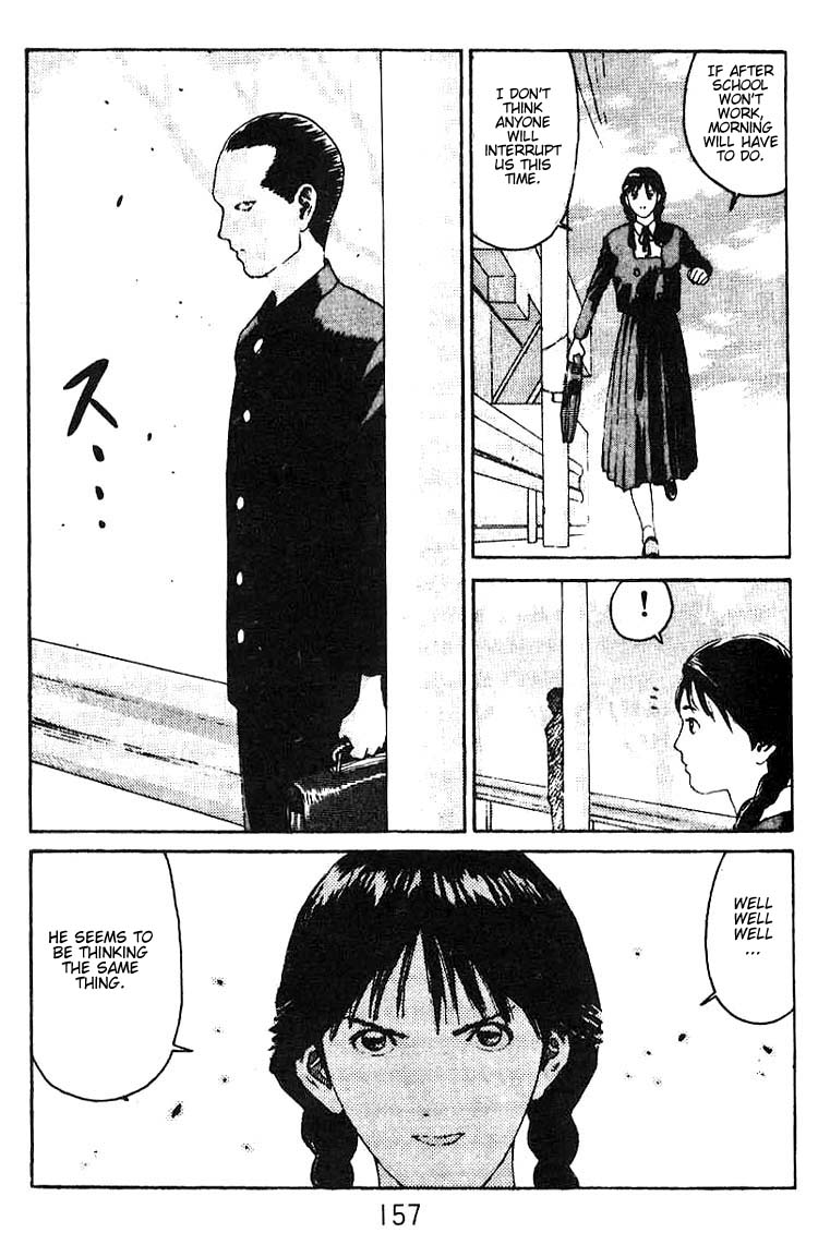 Angel Densetsu Chapter 11 page 16 - Chapter 11: Conclusion in Tears