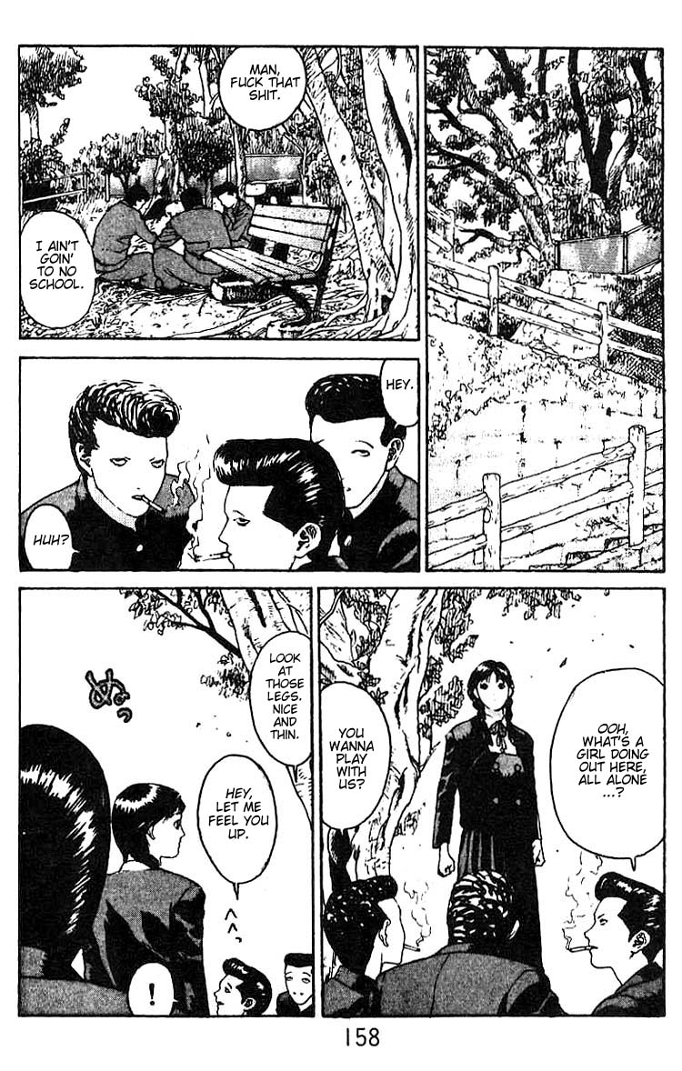 Angel Densetsu Chapter 11 page 17 - Chapter 11: Conclusion in Tears