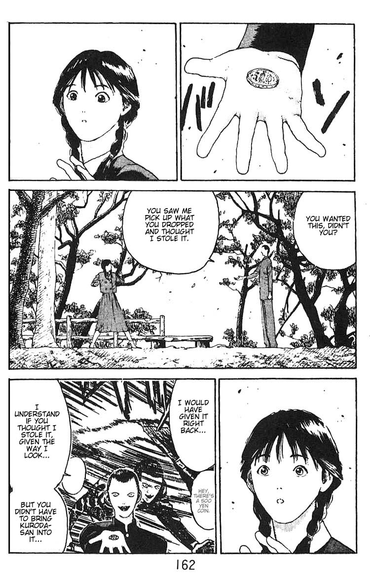 Angel Densetsu Chapter 11 page 21 - Chapter 11: Conclusion in Tears