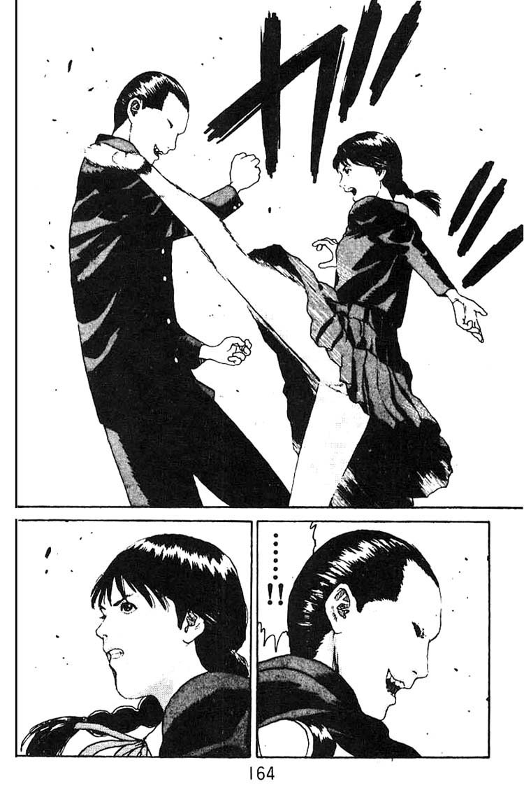 Angel Densetsu Chapter 11 page 23 - Chapter 11: Conclusion in Tears