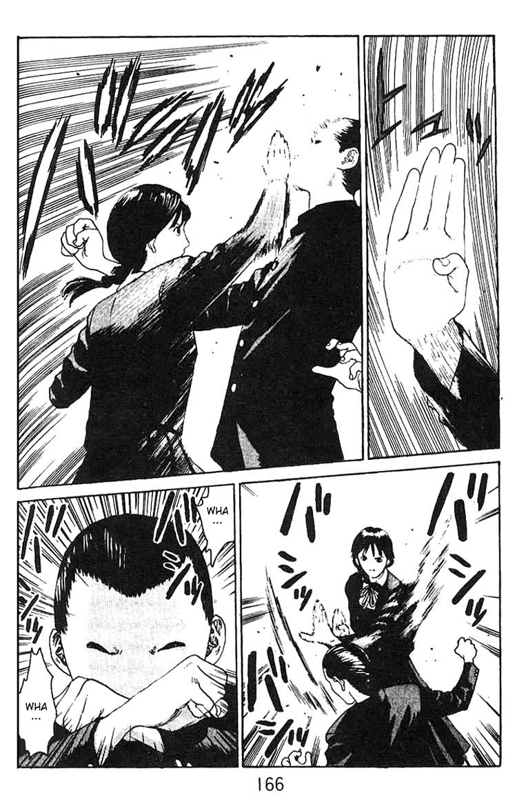 Angel Densetsu Chapter 11 page 25 - Chapter 11: Conclusion in Tears