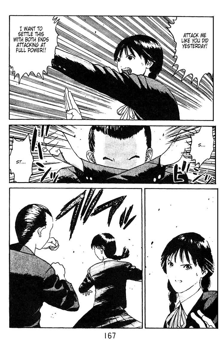 Angel Densetsu Chapter 11 page 26 - Chapter 11: Conclusion in Tears