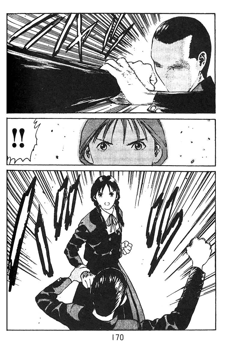 Angel Densetsu Chapter 11 page 29 - Chapter 11: Conclusion in Tears