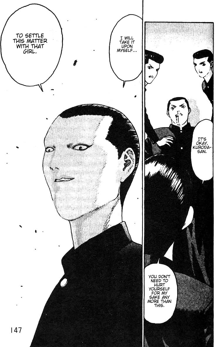 Angel Densetsu Chapter 11 page 6 - Chapter 11: Conclusion in Tears