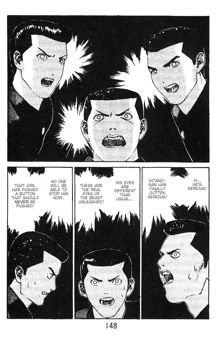 Angel Densetsu Chapter 11 page 7 - Chapter 11: Conclusion in Tears