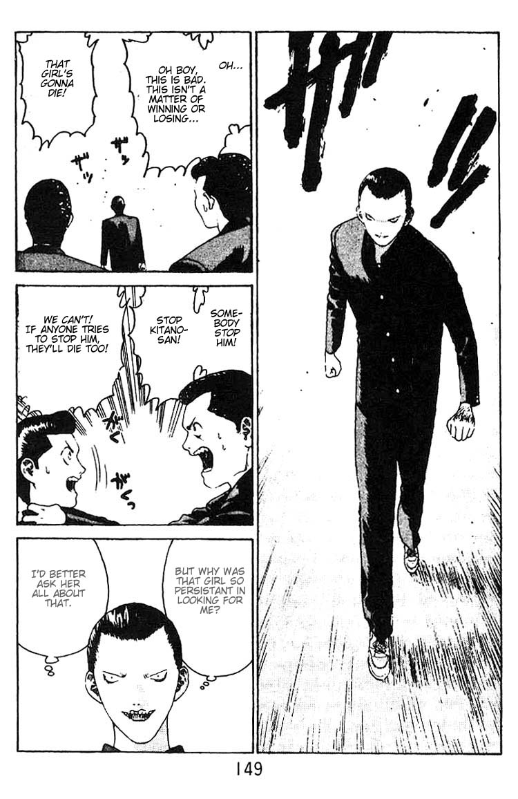 Angel Densetsu Chapter 11 page 8 - Chapter 11: Conclusion in Tears