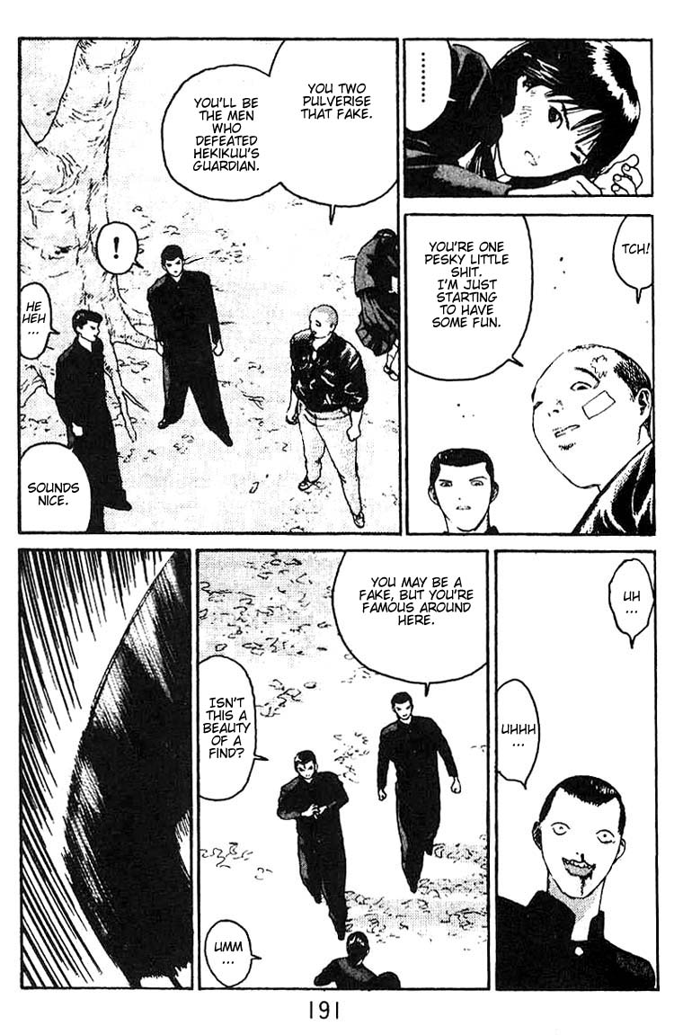 Angel Densetsu Chapter 12 page 15 - Chapter 12: An Angel's Steel Hammer