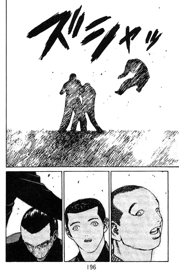 Angel Densetsu Chapter 12 page 20 - Chapter 12: An Angel's Steel Hammer