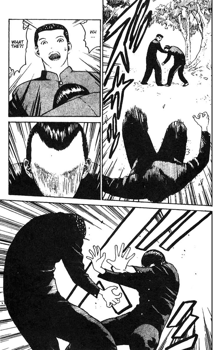 Angel Densetsu Chapter 12 page 21 - Chapter 12: An Angel's Steel Hammer