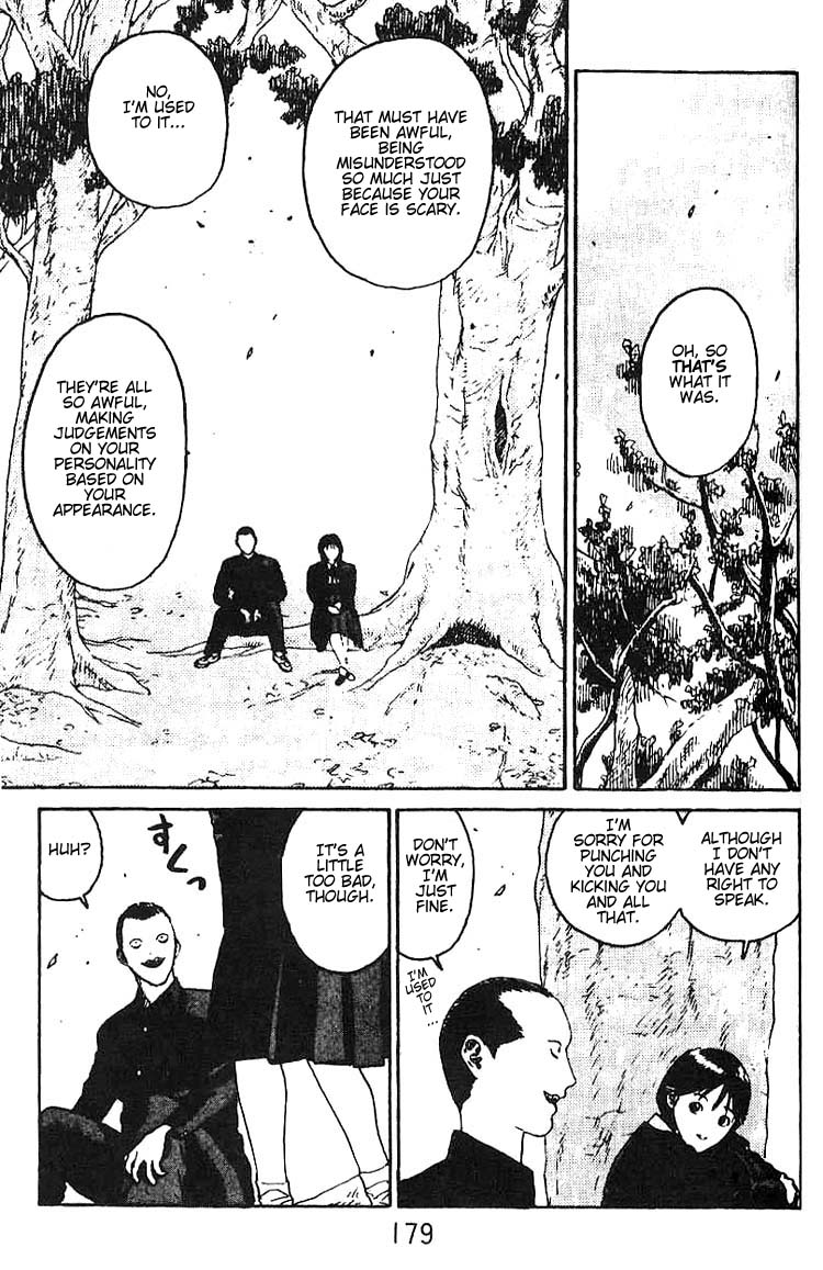 Angel Densetsu Chapter 12 page 3 - Chapter 12: An Angel's Steel Hammer