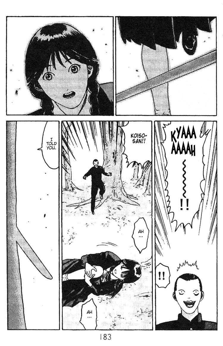 Angel Densetsu Chapter 12 page 7 - Chapter 12: An Angel's Steel Hammer