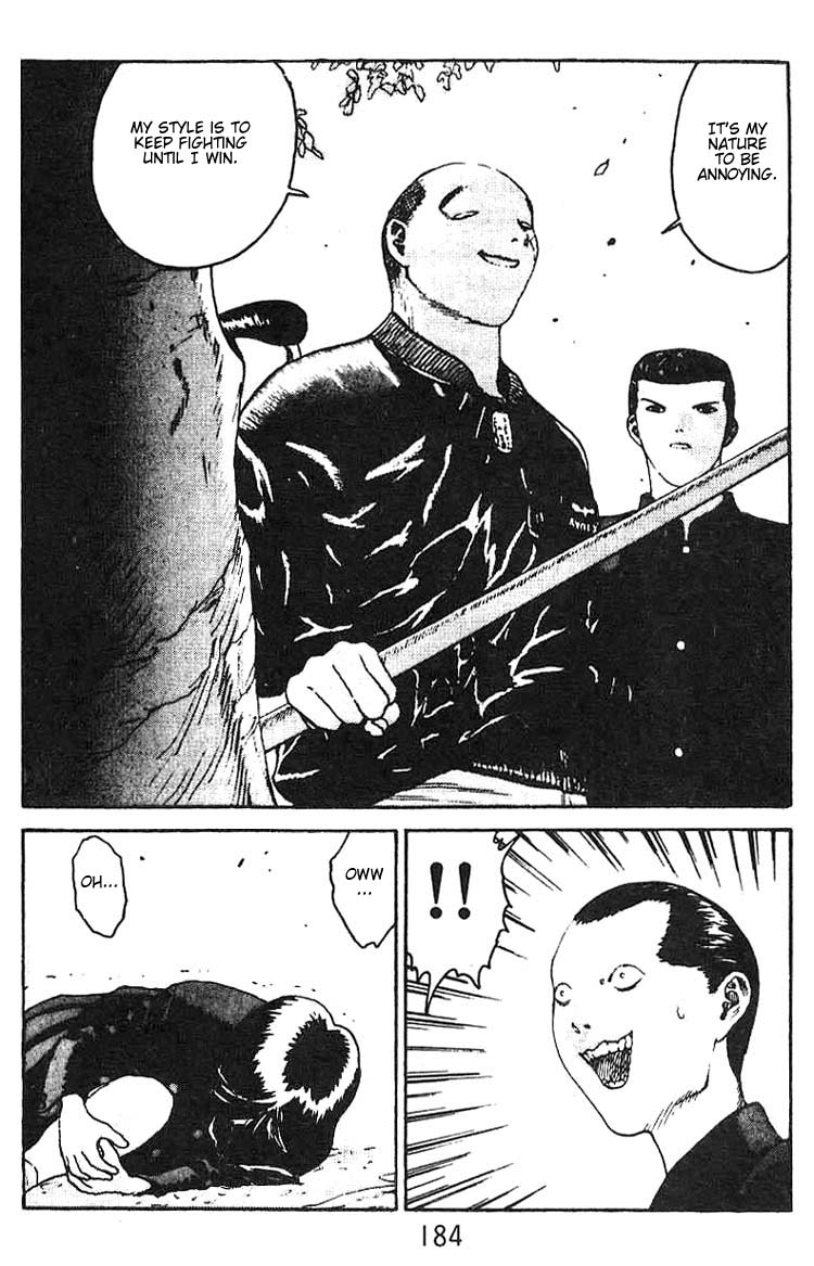 Angel Densetsu Chapter 12 page 8 - Chapter 12: An Angel's Steel Hammer