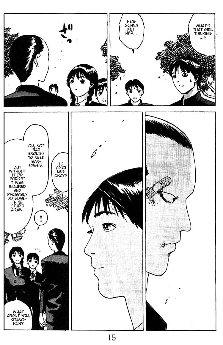 Angel Densetsu Chapter 13 page 13 - Chapter 13: First Loves Whereabouts