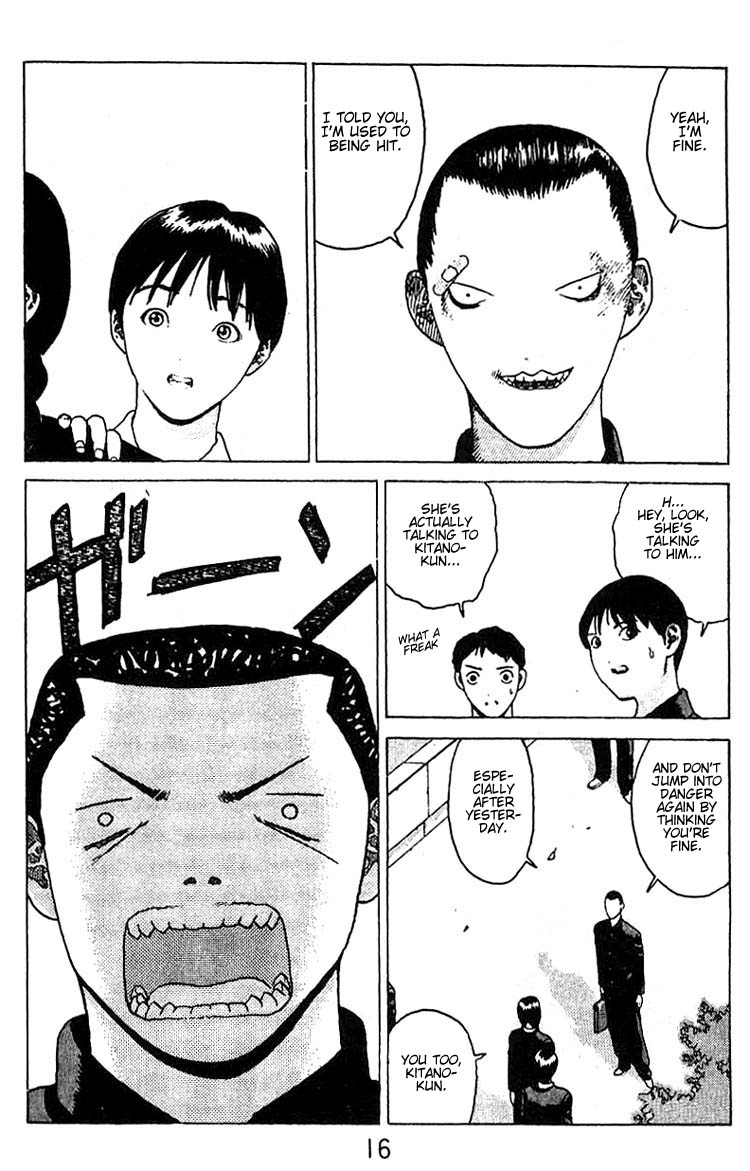Angel Densetsu Chapter 13 page 14 - Chapter 13: First Loves Whereabouts
