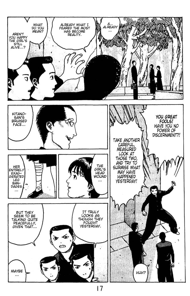 Angel Densetsu Chapter 13 page 15 - Chapter 13: First Loves Whereabouts