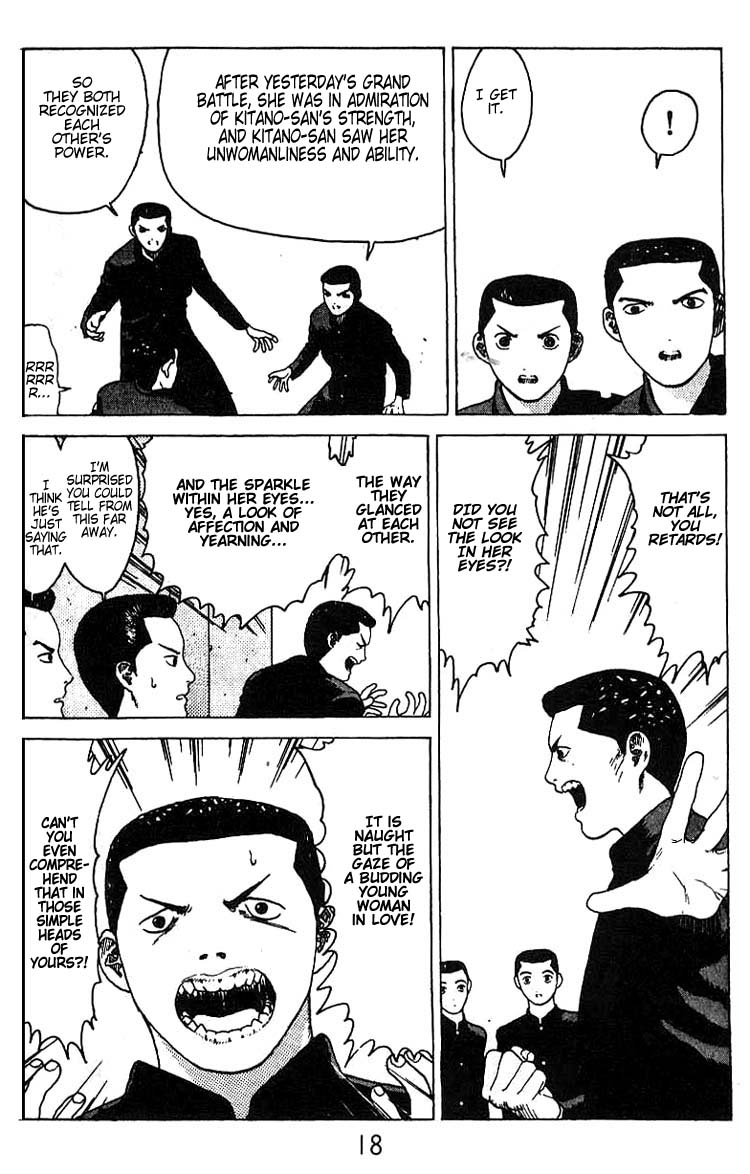 Angel Densetsu Chapter 13 page 16 - Chapter 13: First Loves Whereabouts