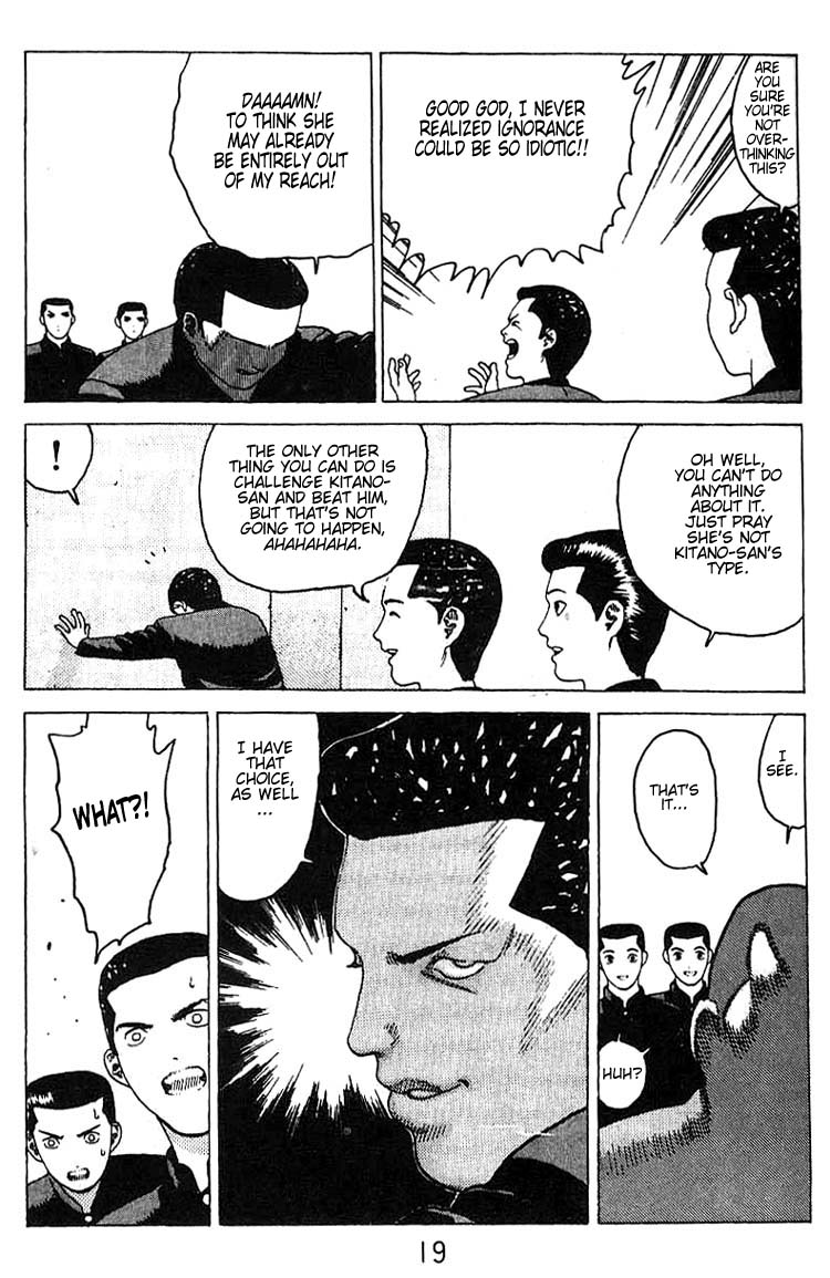 Angel Densetsu Chapter 13 page 17 - Chapter 13: First Loves Whereabouts